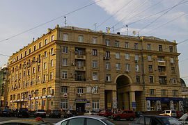 Пушкинская