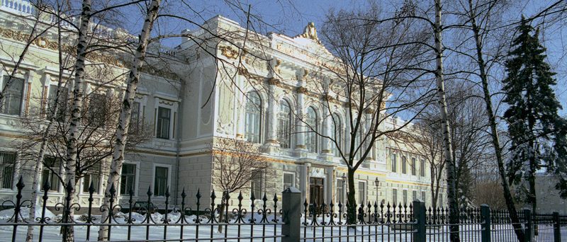 юракадемия