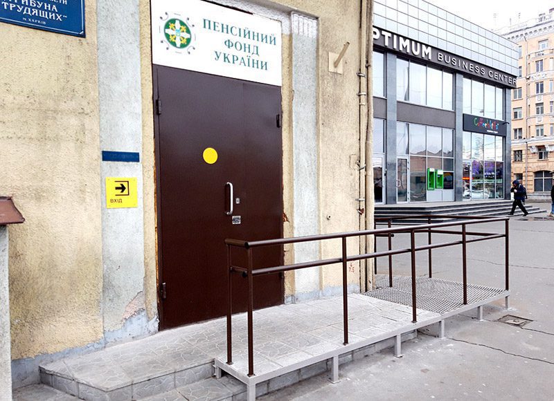 7г