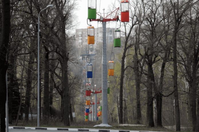 Знімок екрана 2025-04-14 о 16.26.08